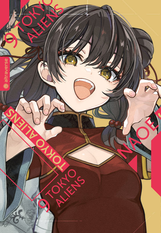 Tokyo Aliens - Band 9