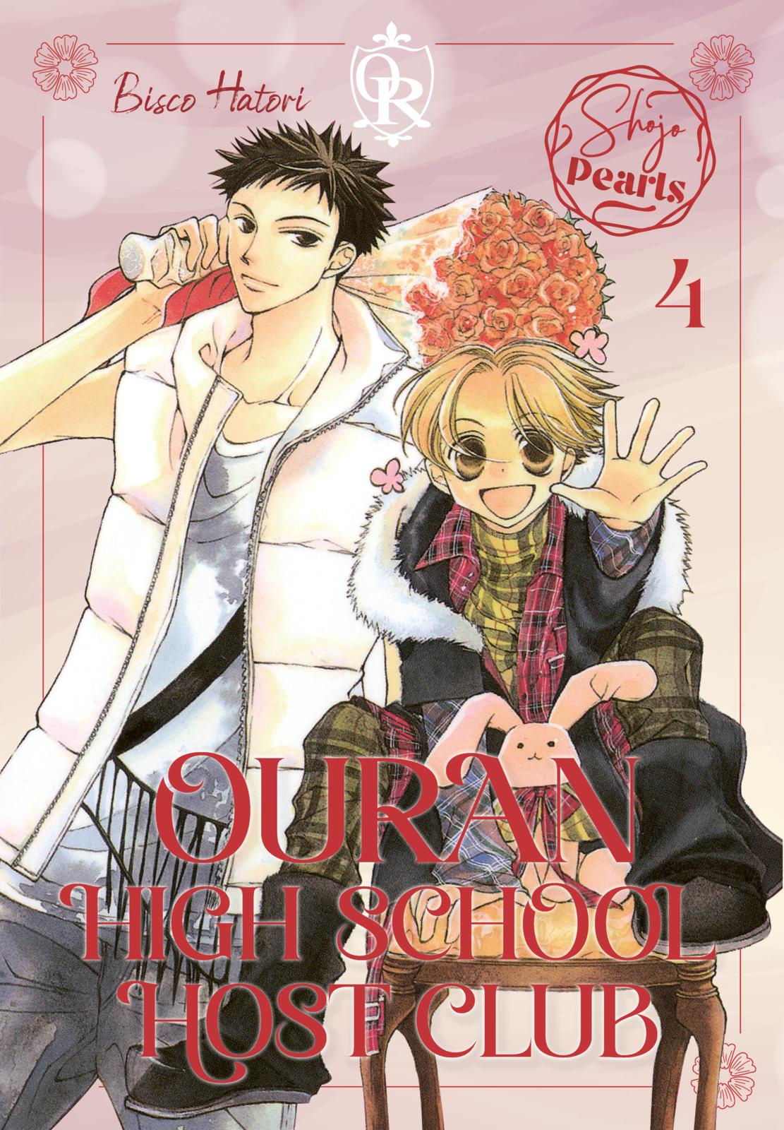 Ouran High School Host Club Pearls - Band 4