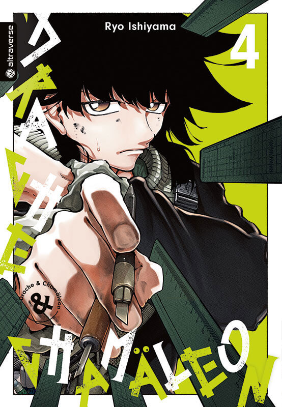 Drache & Chamäleon - Band 4