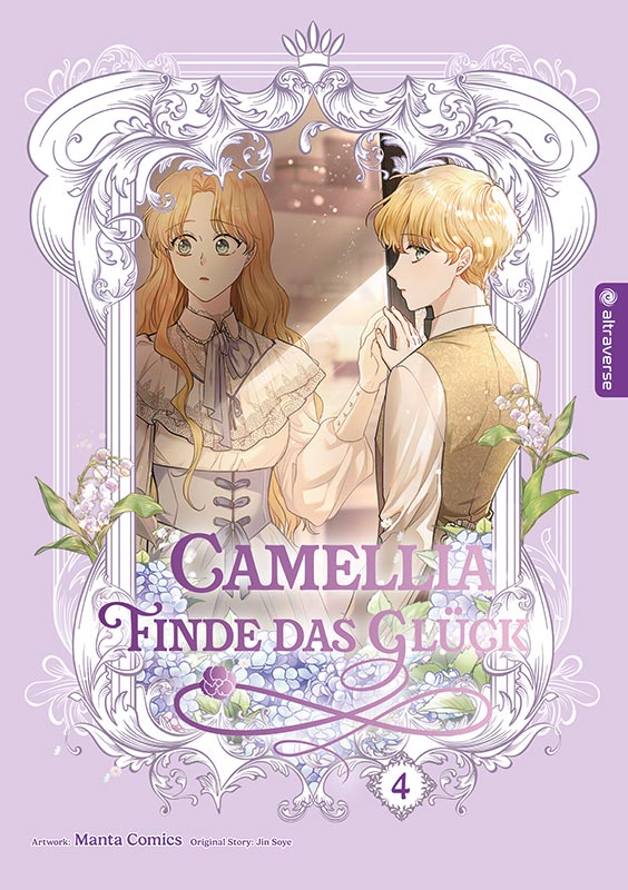Camellia - Finde das Glück - Band 4
