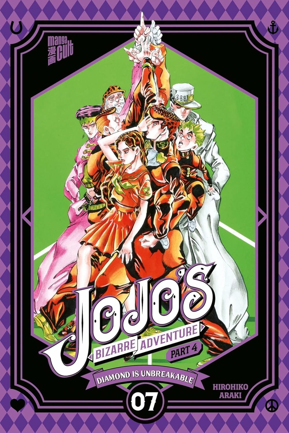 JoJo's Bizarre Adventure - Band 24 (Part 4: Diamond is Unbreakable 7)