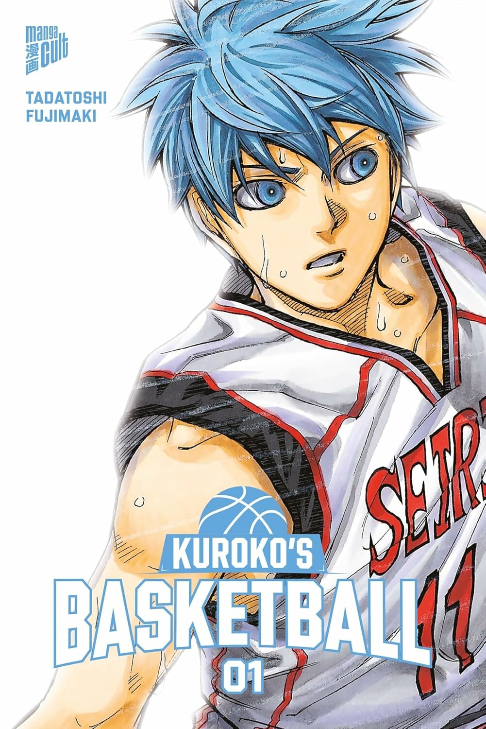Kuroko's Basketball (2in1)