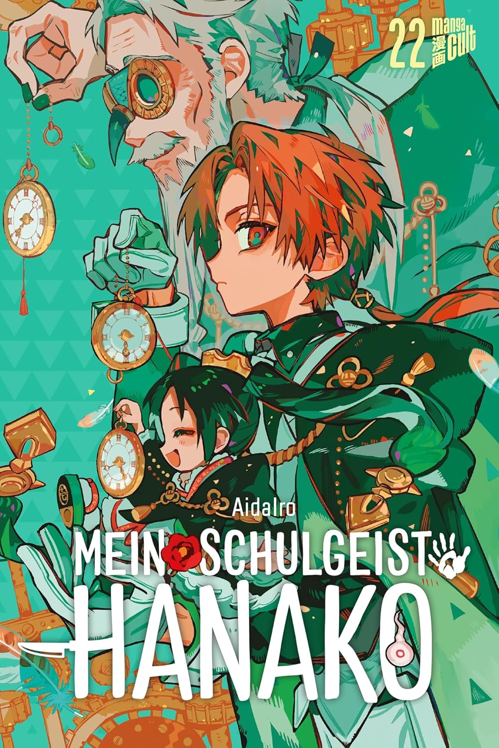 Mein Schulgeist Hanako - Band 22