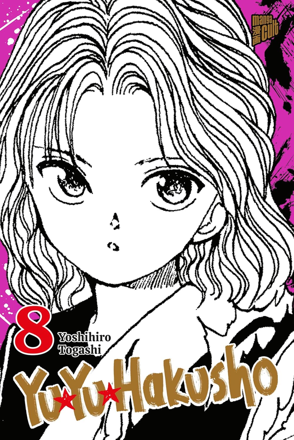 Yu Yu Hakusho - Band 8