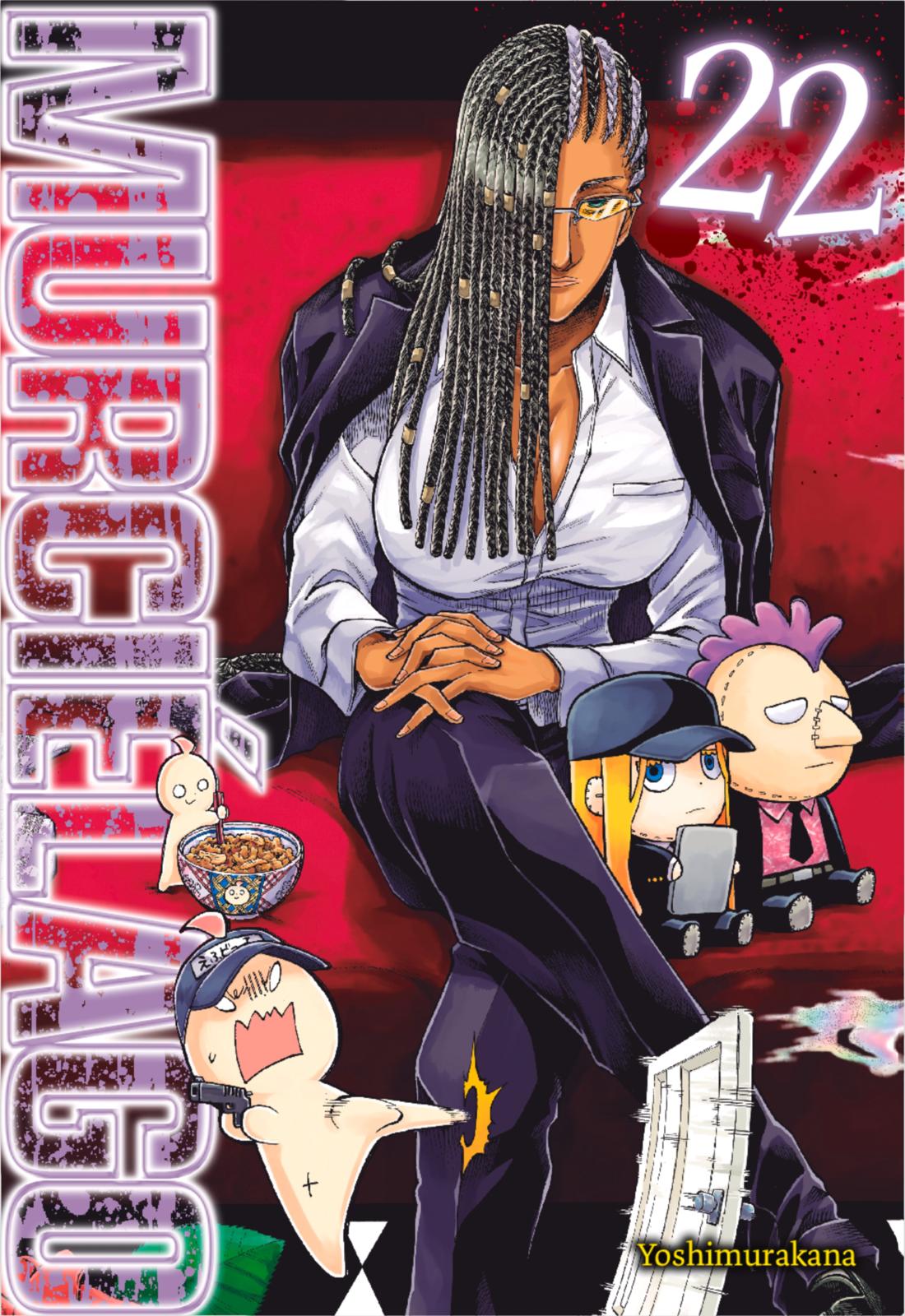 Murciélago - Band 22