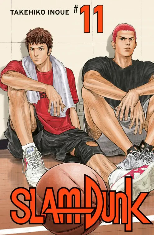 Slam Dunk (Hayabusa) - Band 11
