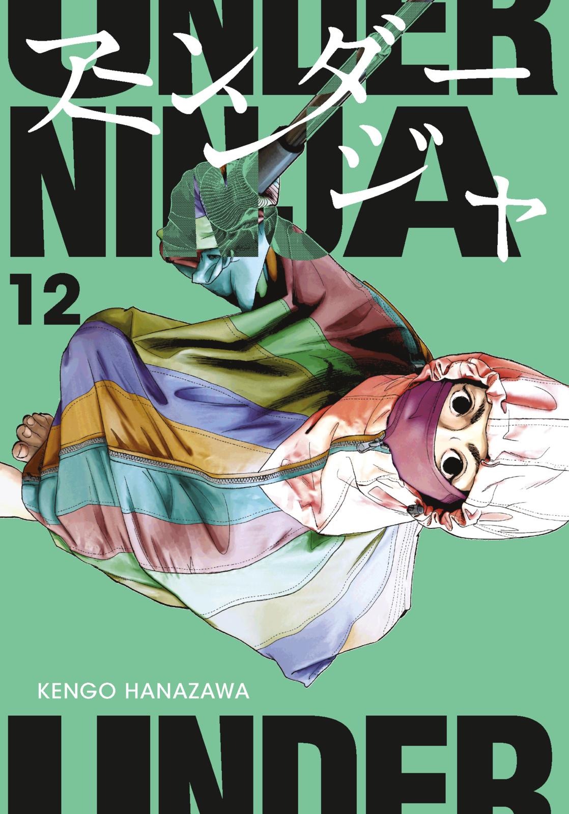 Under Ninja - Band 12