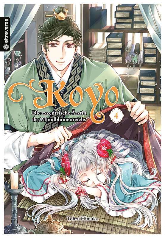 Koyo - Die exzentrische Ärztin des Mondblumenreichs - Band 4