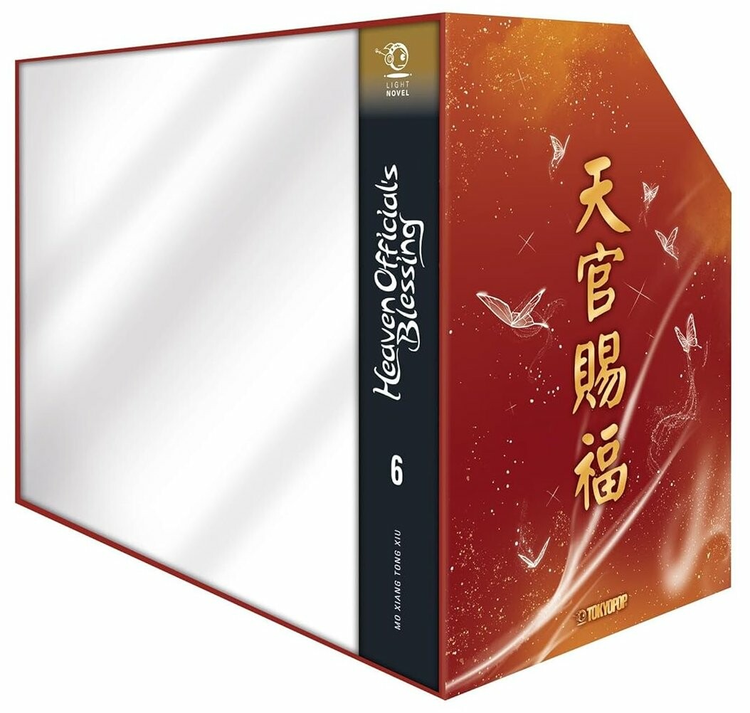 Heaven Official's Blessing - Light Novel - Band 6 (Hardcover) + Box(Abschlussband)