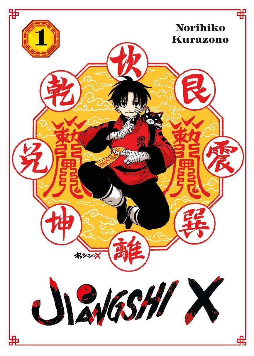 Jiangshi X - Band 1 Variant-Edition
