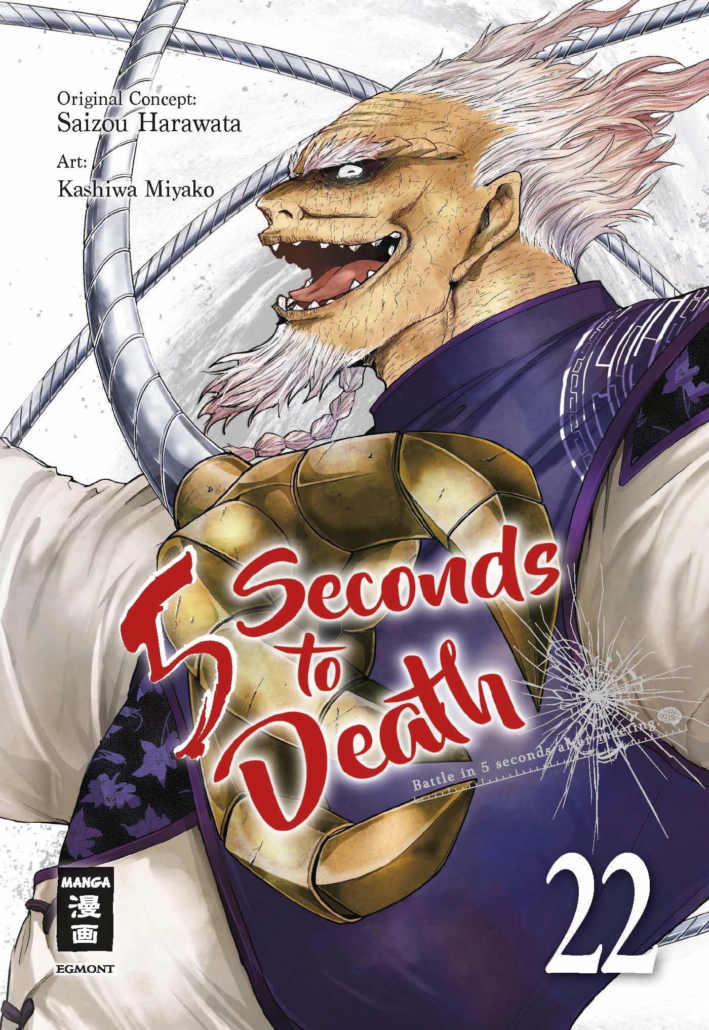 5 Seconds to Death - Band 22