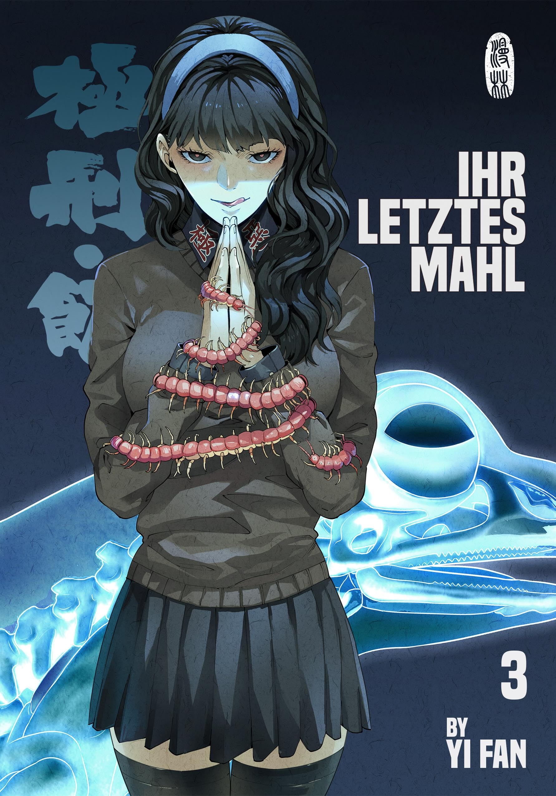 Ihr letztes Mahl - Band 3