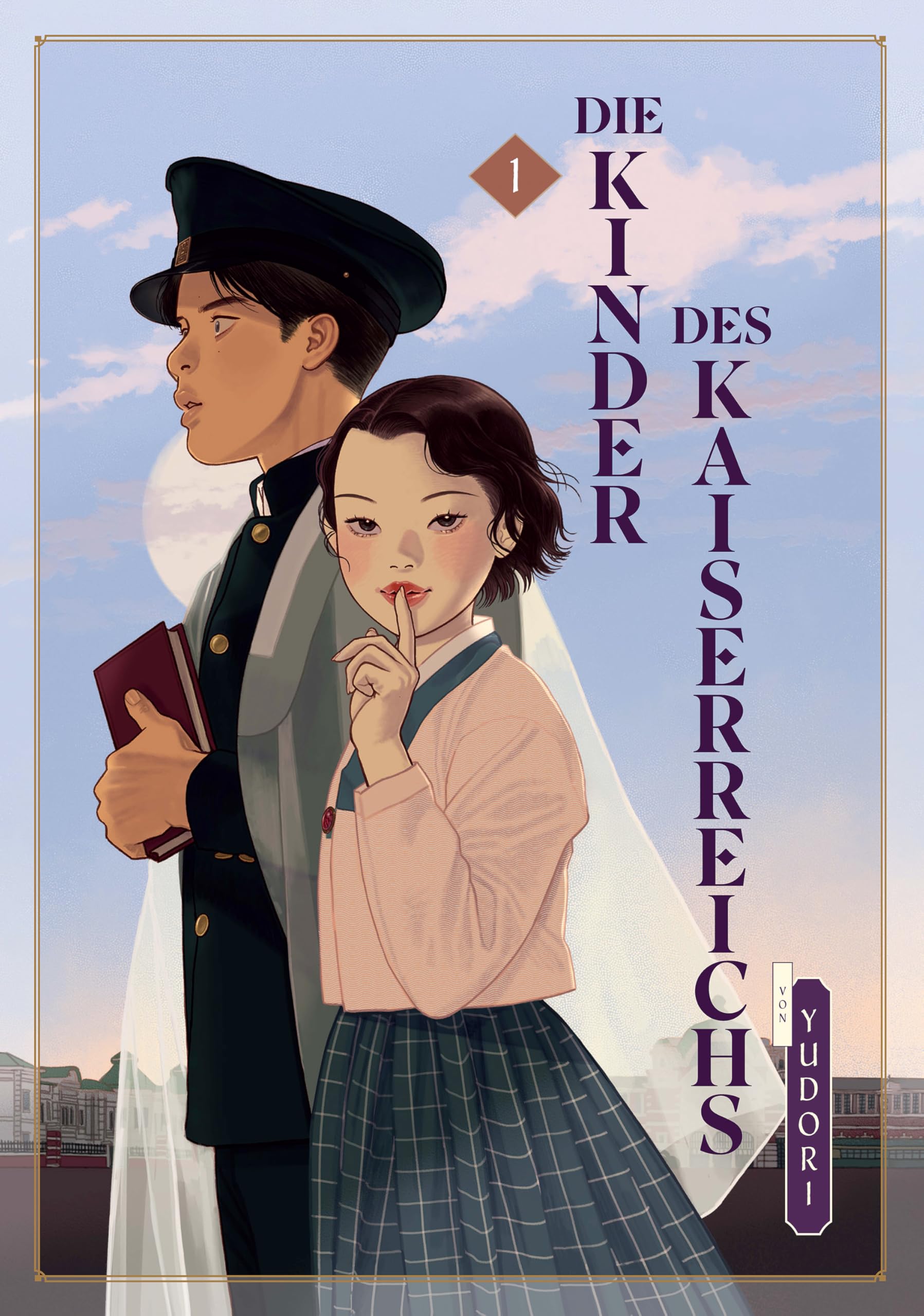 Die Kinder des Kaiserreichs