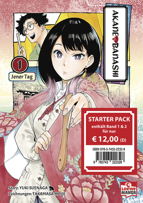 Akane-Banashi - Starter Pack (Band 1+2)