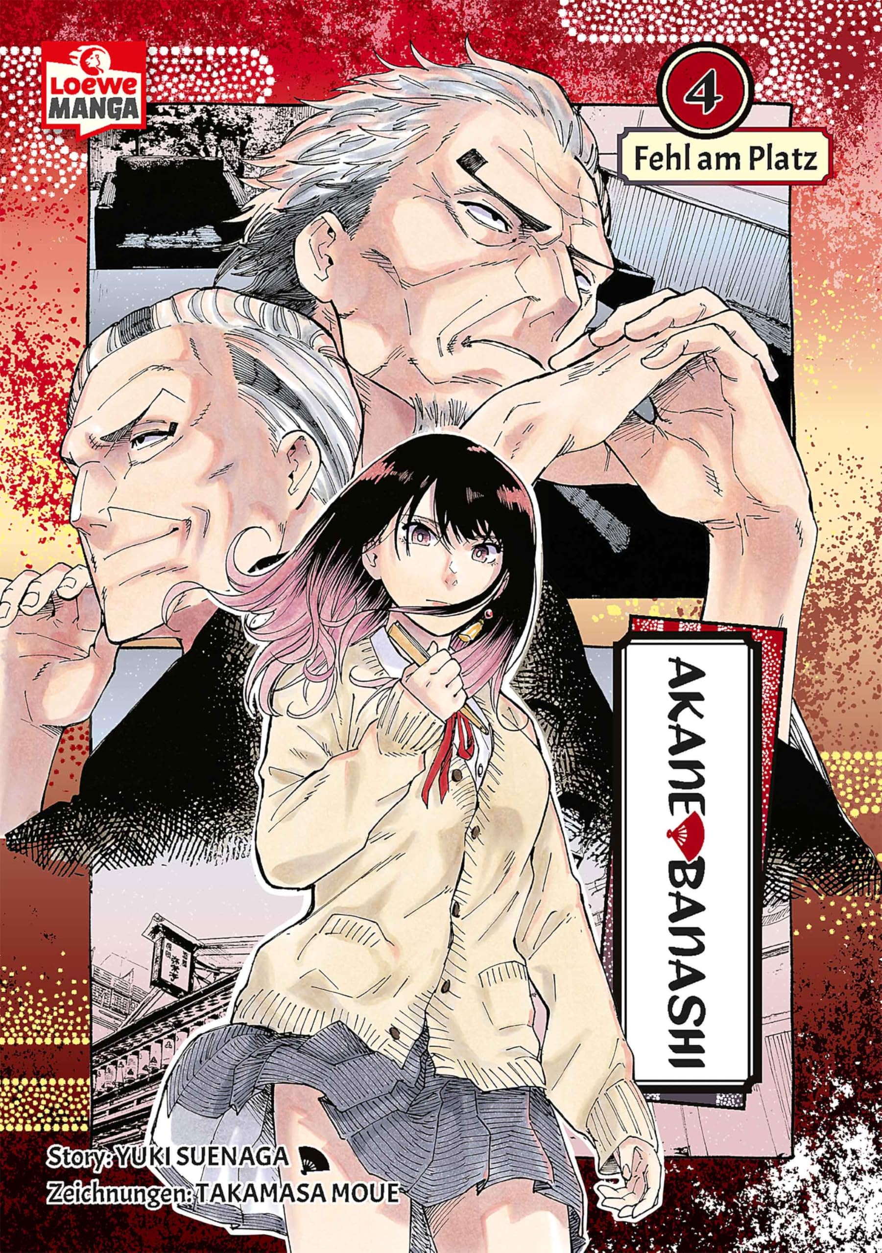 Akane-Banashi - Band 4