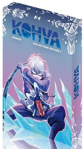 Kohva - Band 1 Collectors Edition