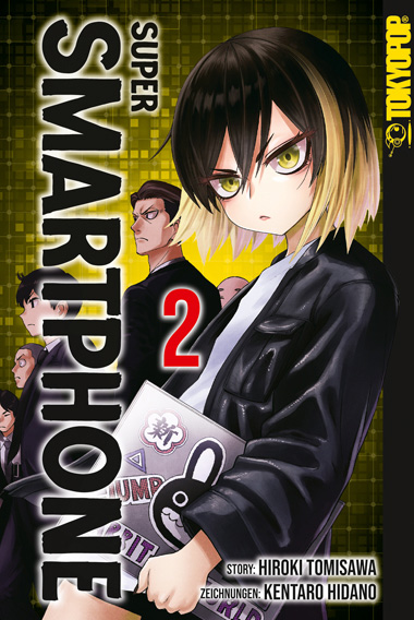 Super Smartphone - Band 2