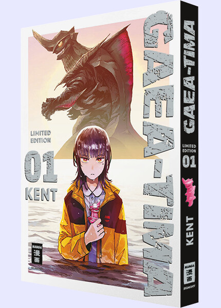 Gaea-Tima - Band 1 - Limited Edition