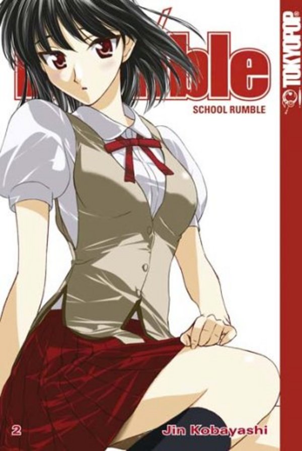 School Rumble - Band 2