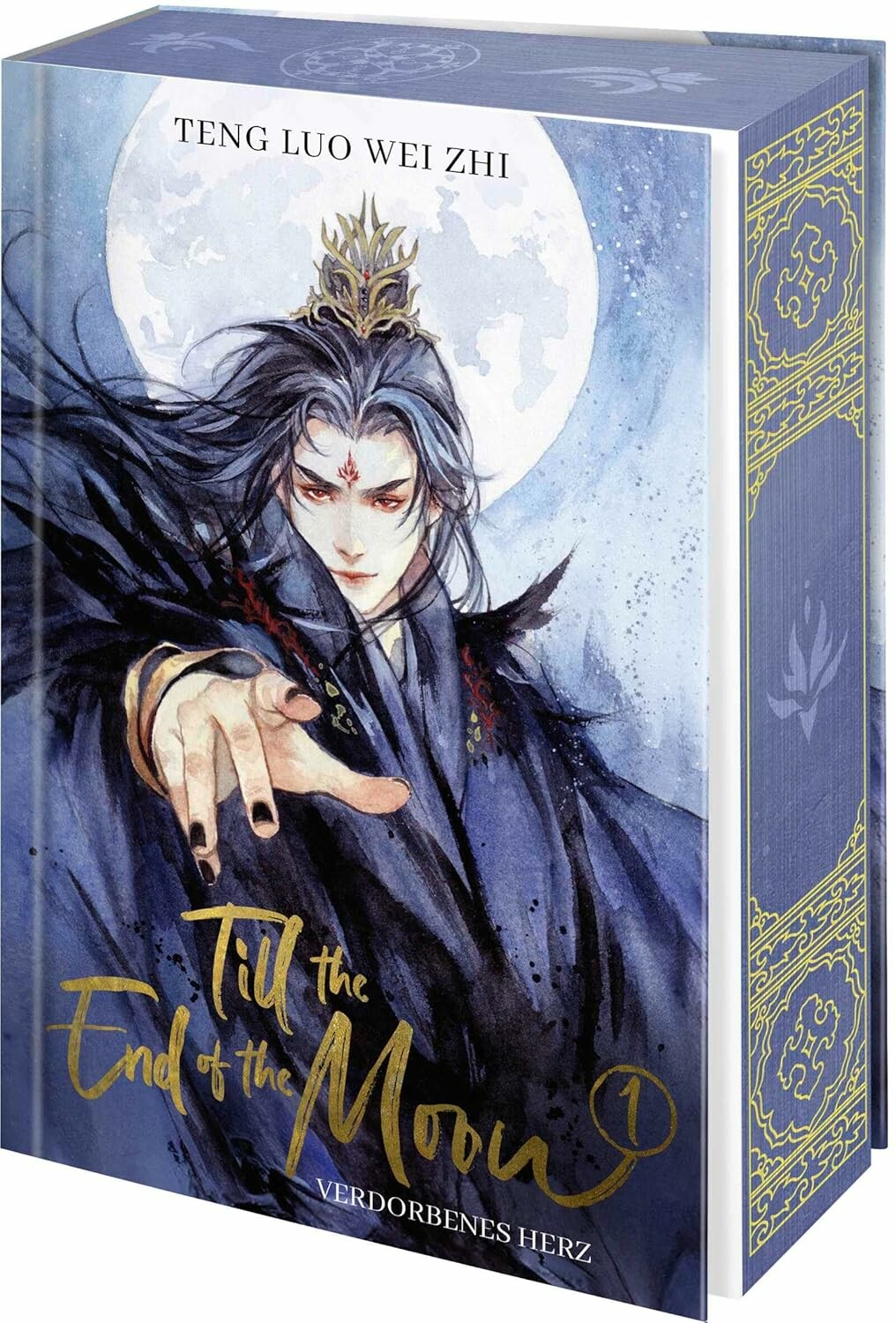 Till the End of the Moon (Novel)