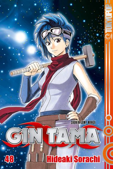 Gin Tama - Band 48