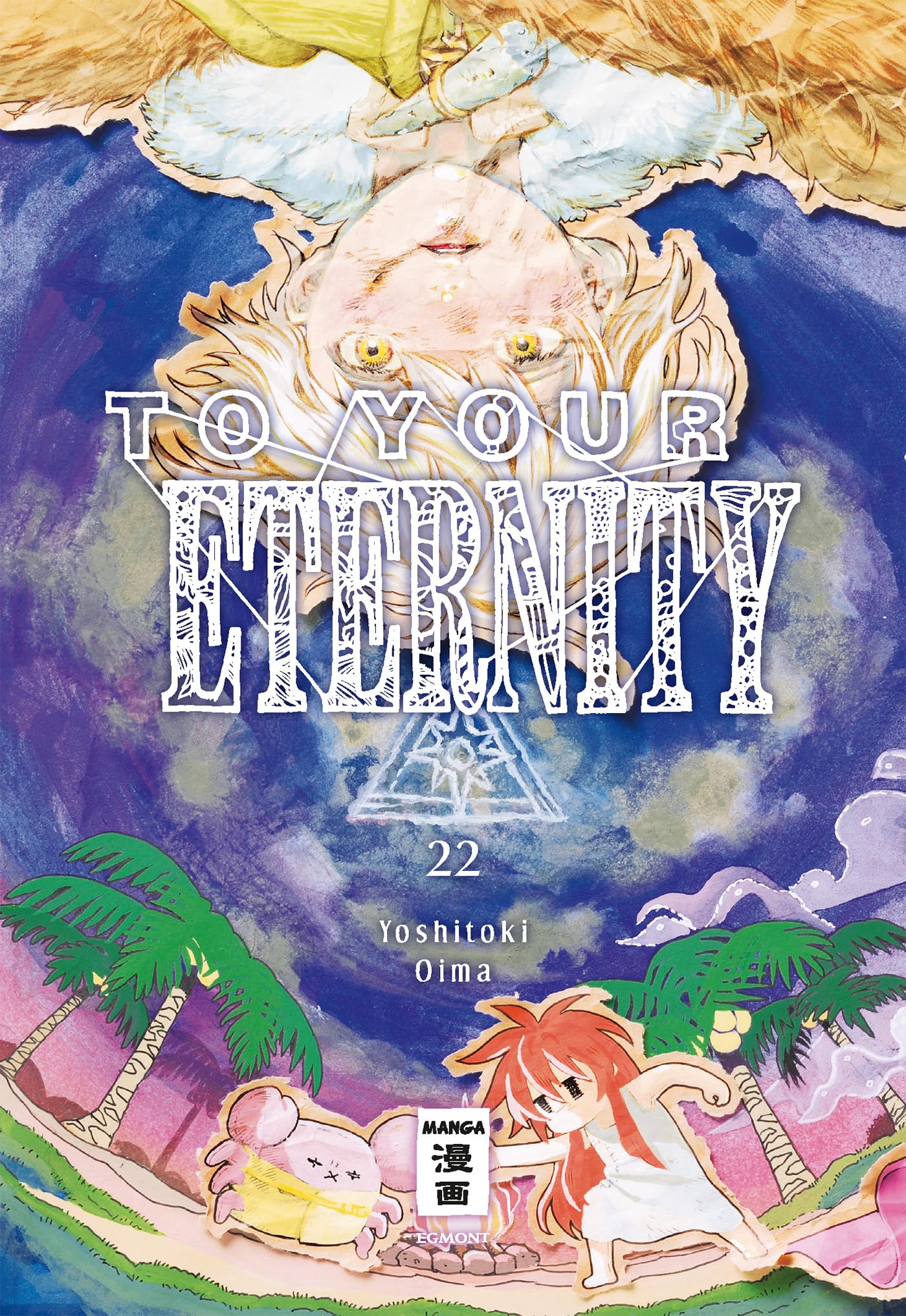 To Your Eternity - Band 22