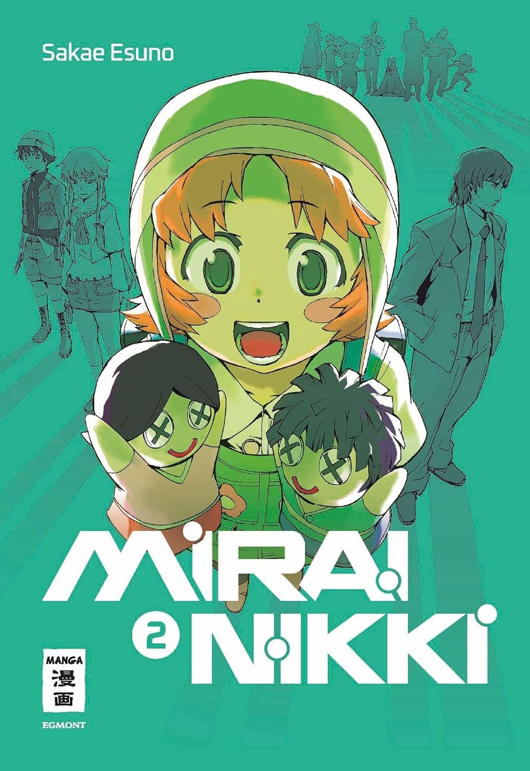 Mirai Nikki - New Edition - Band 2