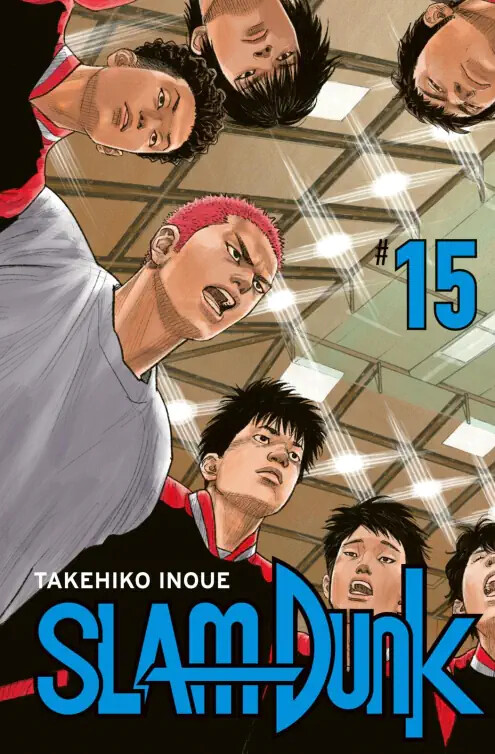 Slam Dunk (Hayabusa) - Band 15