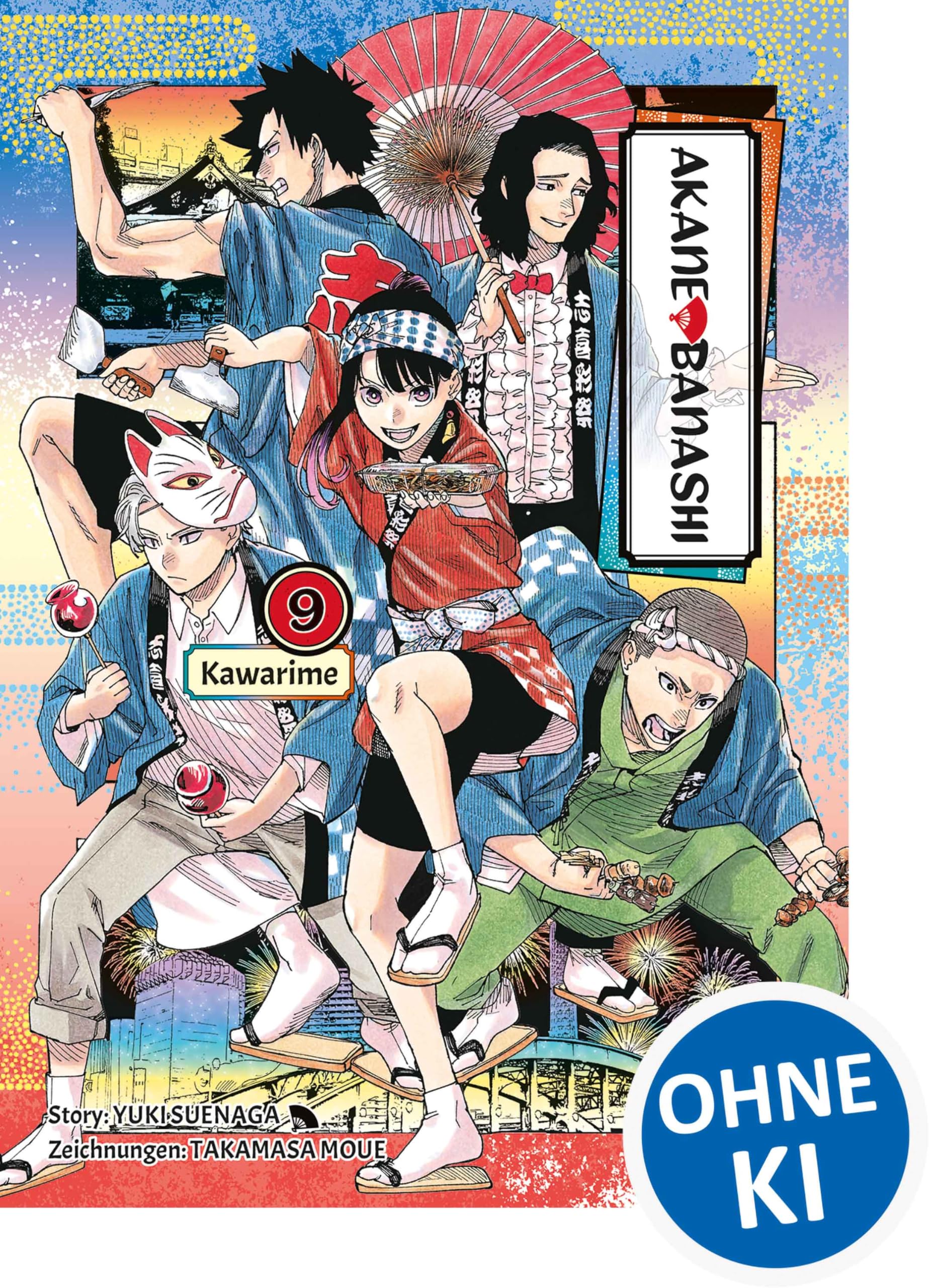 Akane-Banashi - Band 9