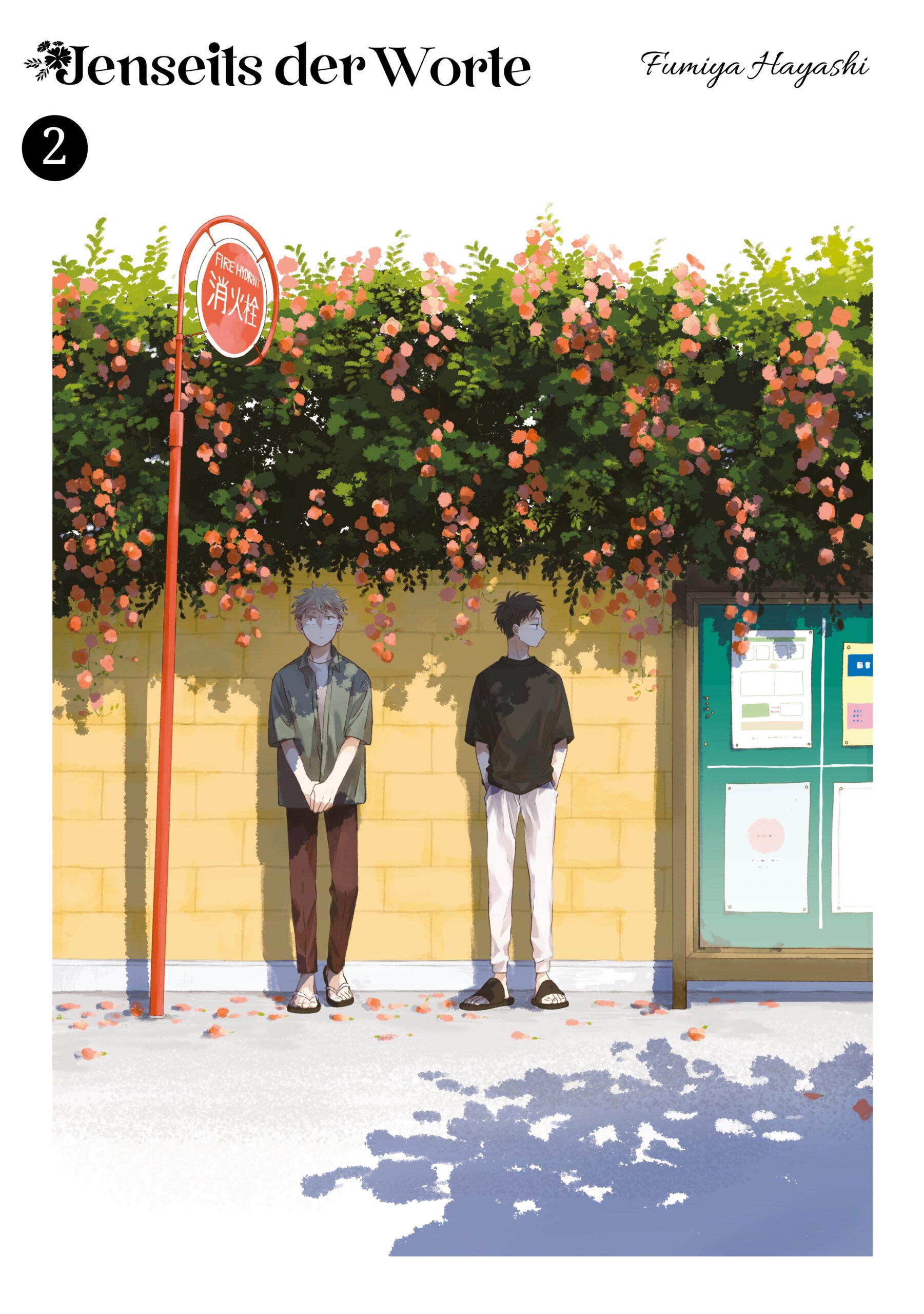 Jenseits der Worte - Band 2