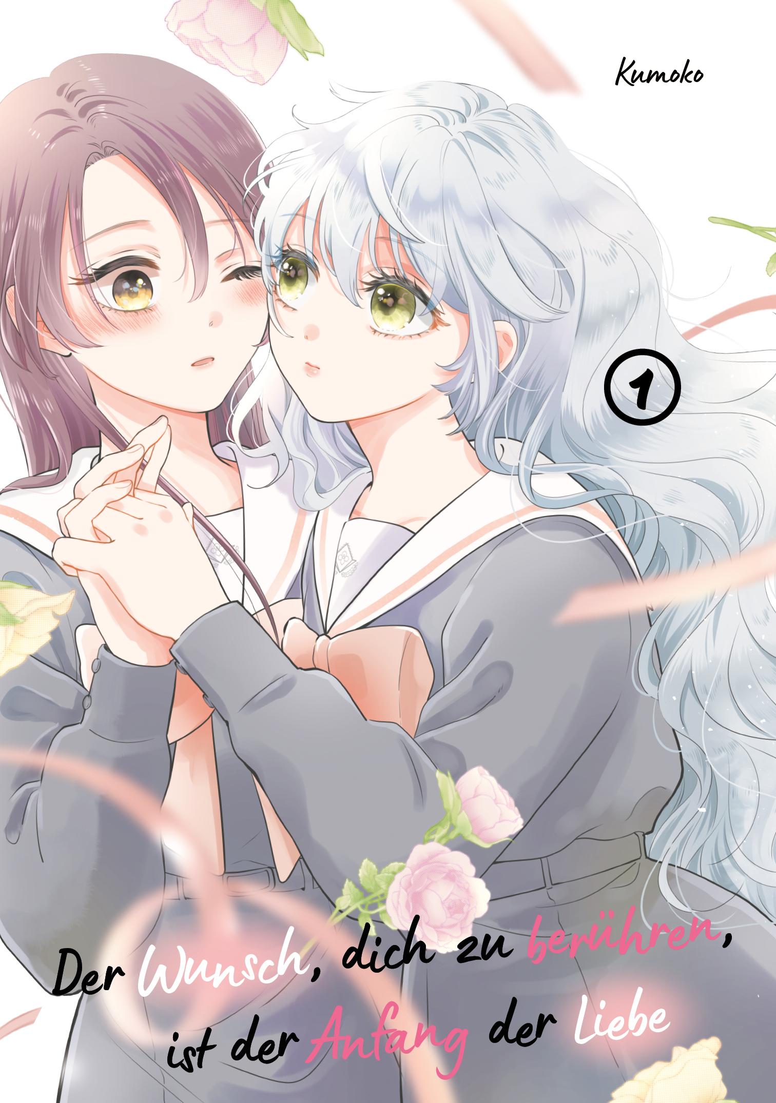 Der Wunsch, dich zu berühren, ist der Anfang der Liebe