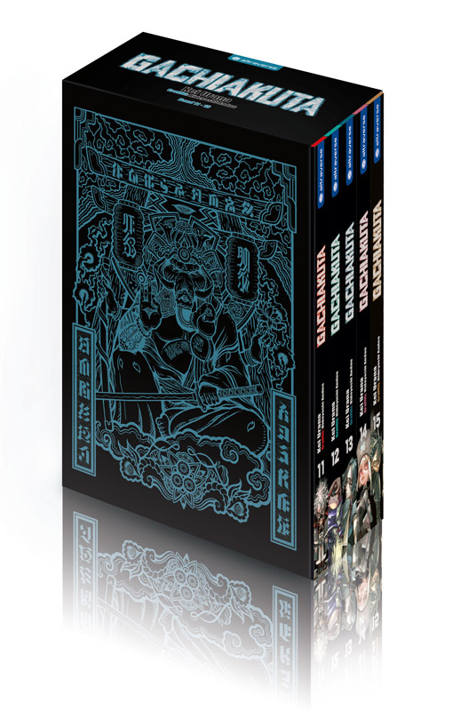 Gachiakuta - Band 11-15+Schuber