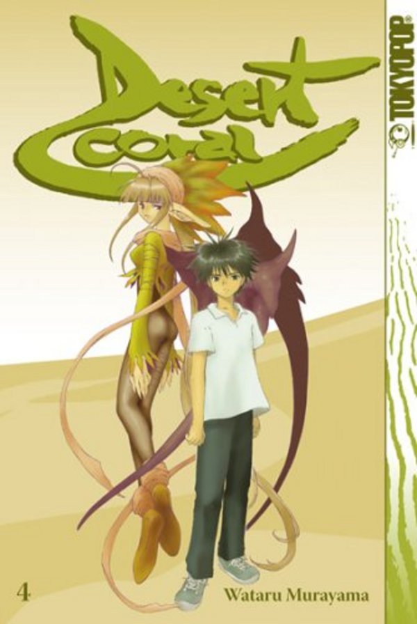 Desert Coral - Band 4