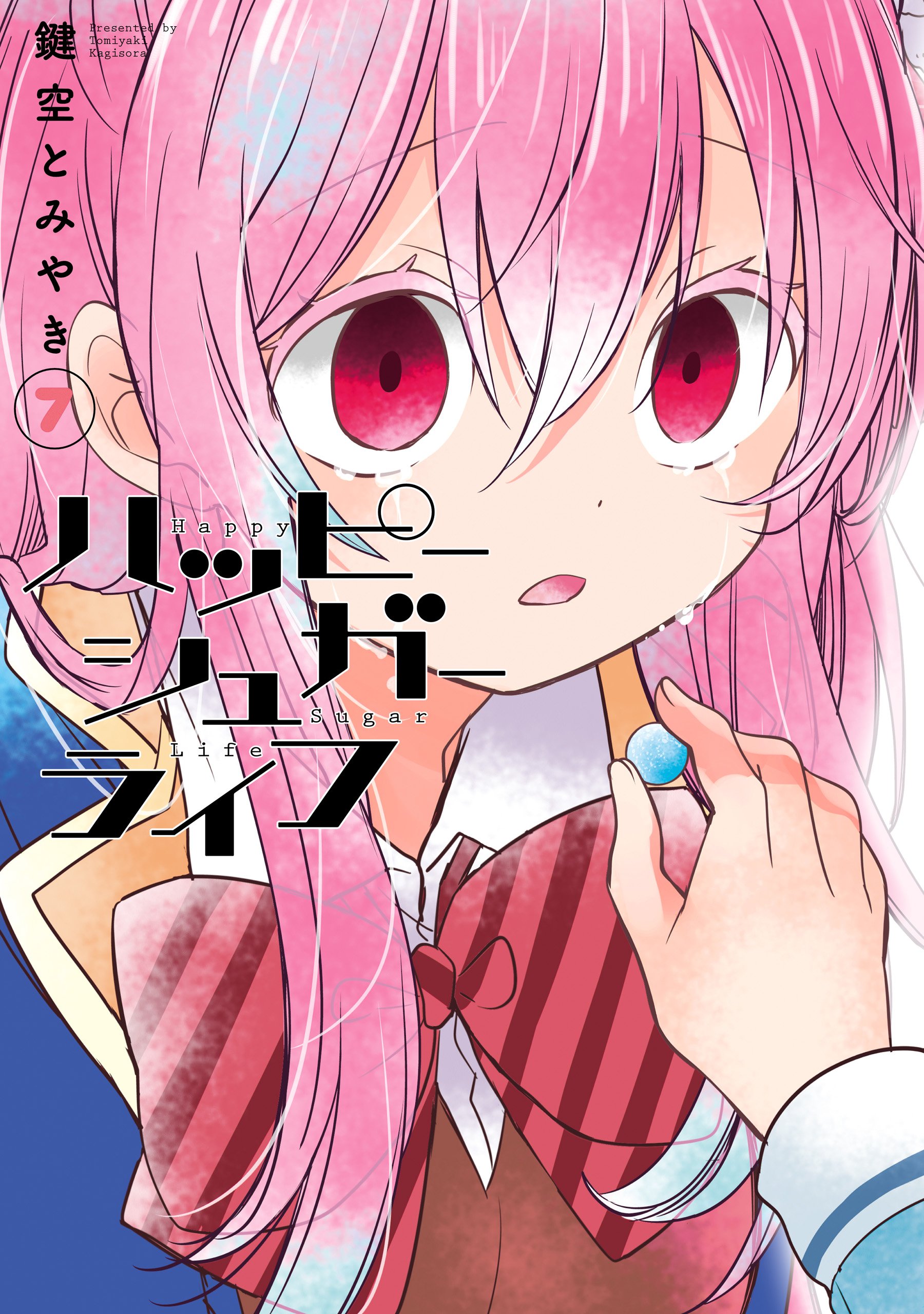 Happy Sugar Life - Band 7