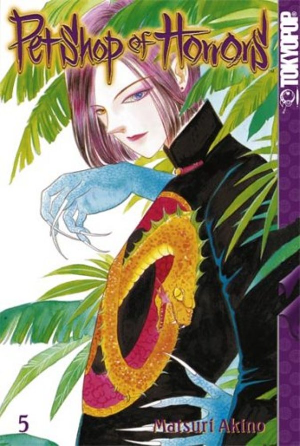 Pet Shop of Horrors - Band 5