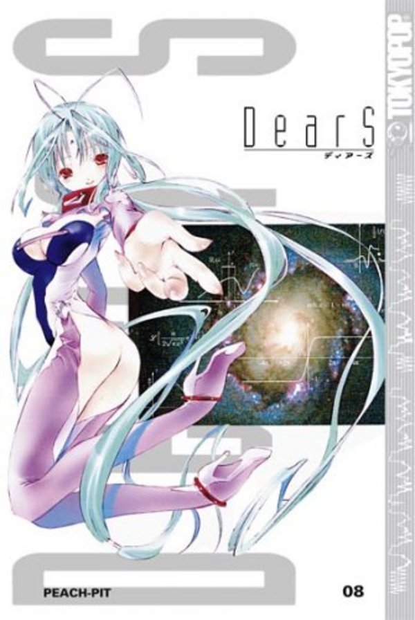 Dears - Band 8