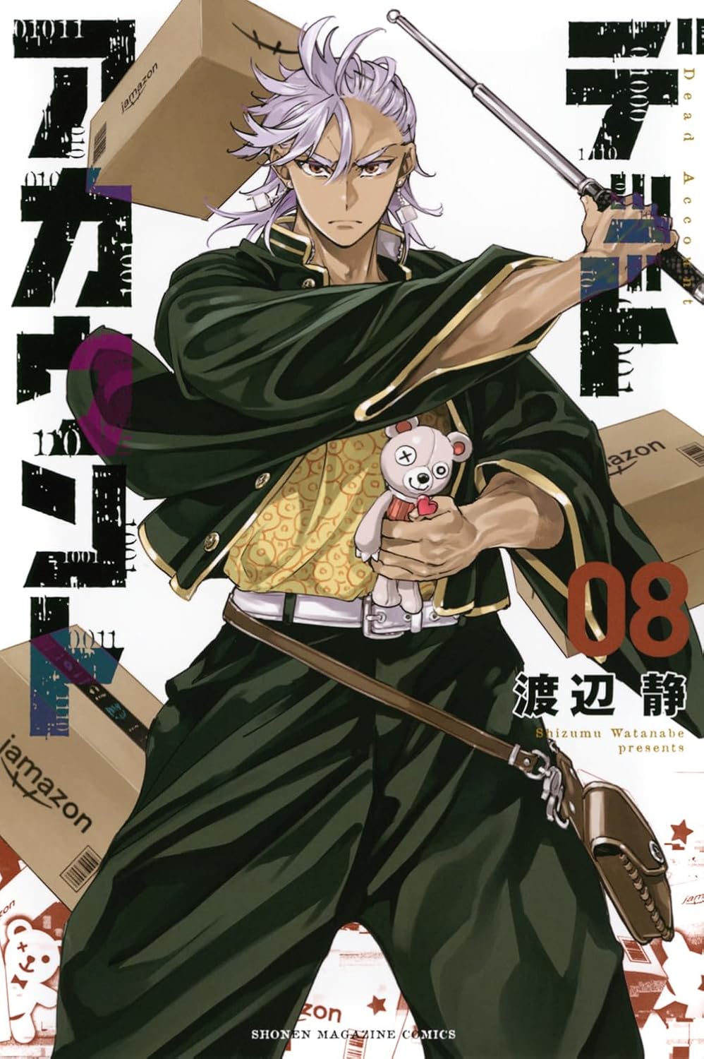 Dead Account - Band 8