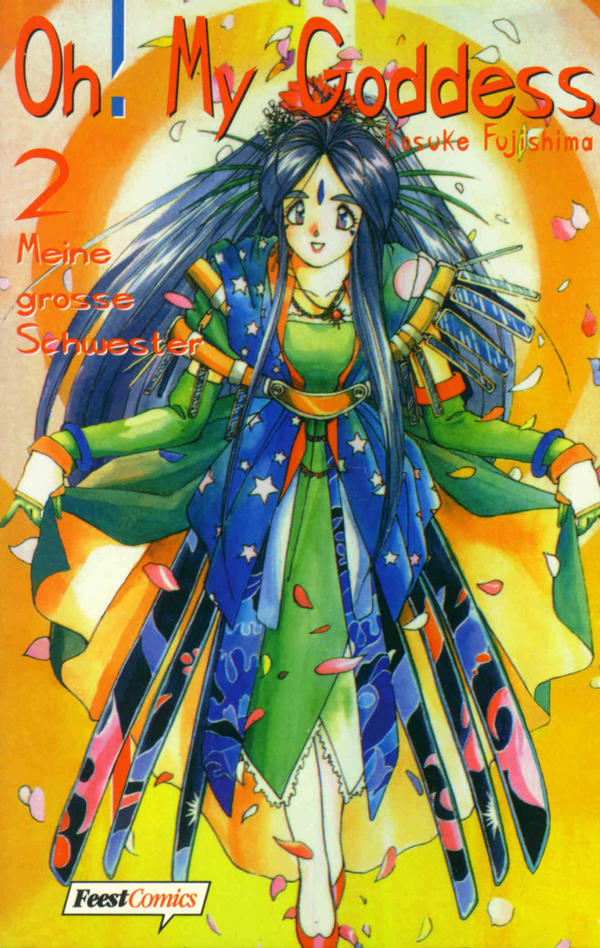 Oh! My Goddess - Band 2: Meine große Schwester