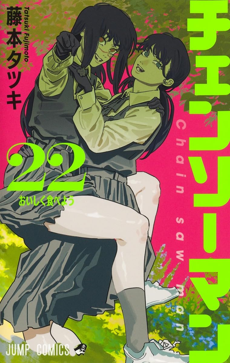 Chainsaw Man - Band 22
