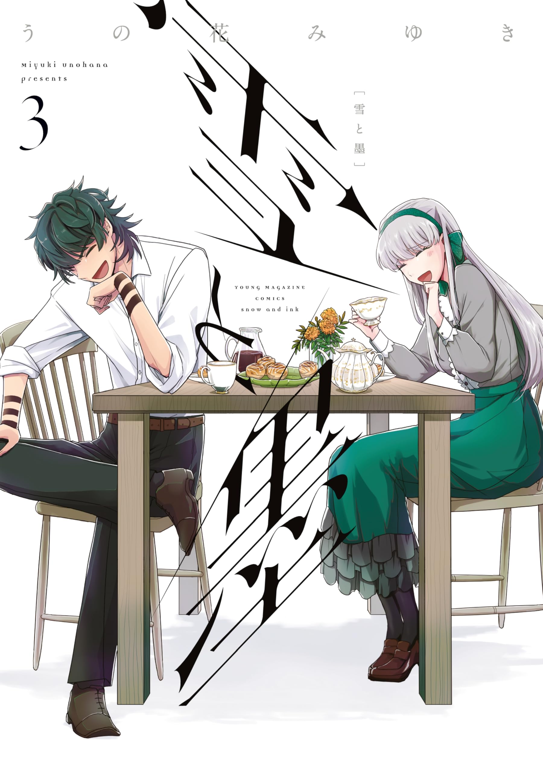 Schnee & Tinte - Band 3