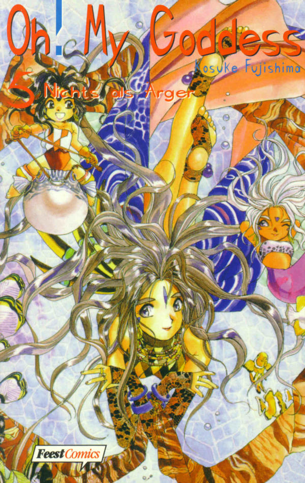 Oh! My Goddess - Band 5: Nichts als Ärger