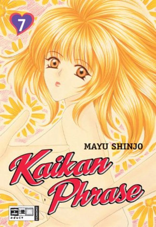 Kaikan Phrase - Band 7