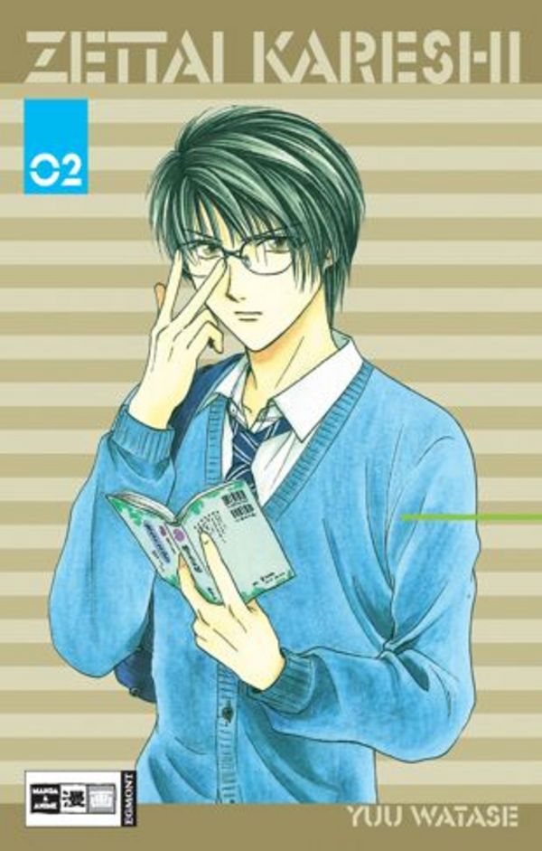 Zettai Kareshi - Band 2