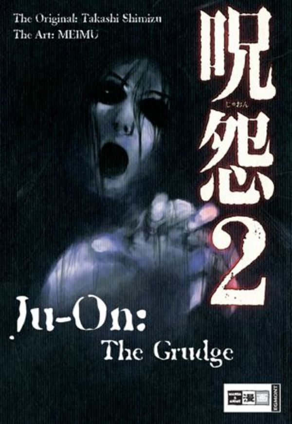 Ju-On: The Grudge - Band 2