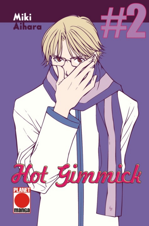 Hot Gimmick - Band 2