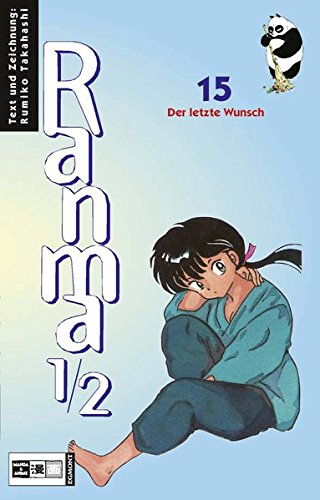 Ranma 1/2 - Band 15 (Der letzte Wunsch)
