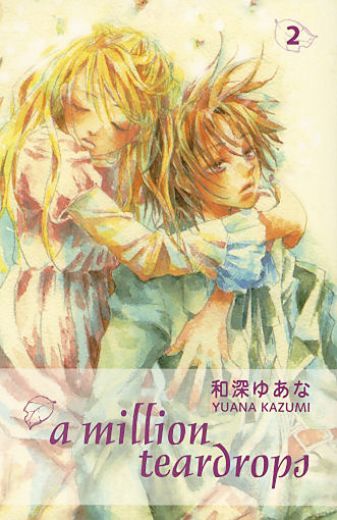 A Million Teardrops - Band 2