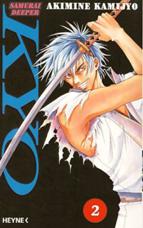 Samurai Deeper Kyo - Band 2