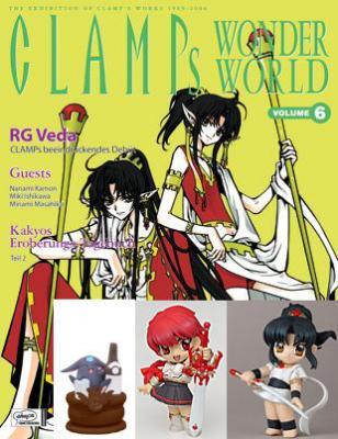 CLAMPs Wonderworld - Band 6