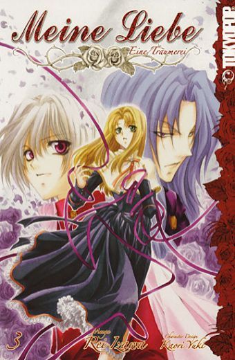 Meine Liebe - Band 3